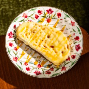 The Gouda Dough